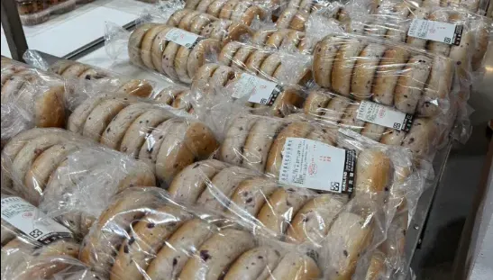 料理手法花樣百出   好市多百變貝果超吸睛