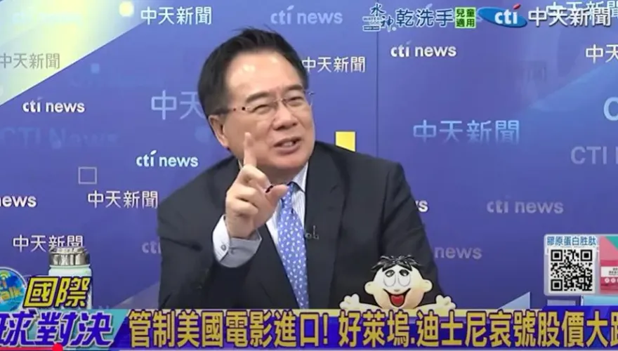影/陸關稅戰沒亮狠招？蔡正元：若下手「服貿」好萊塢會很慘