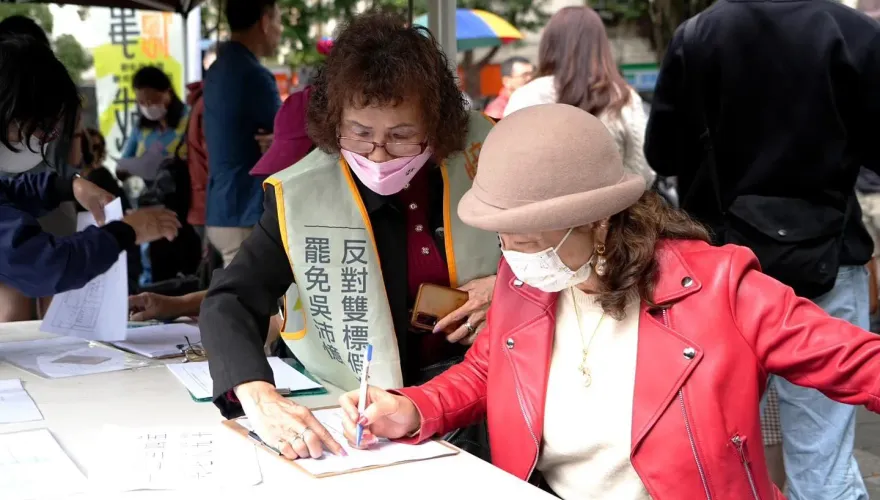 民進黨失算？罷綠團體被辦激起反效果　驚人民調曝光91%網友不忍了