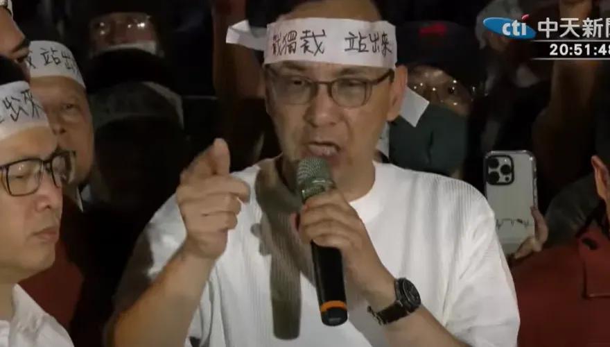 大罷免就是罷免賴清德！朱立倫怒吼「滾下台」：26日上凱道獨裁者要付出代價