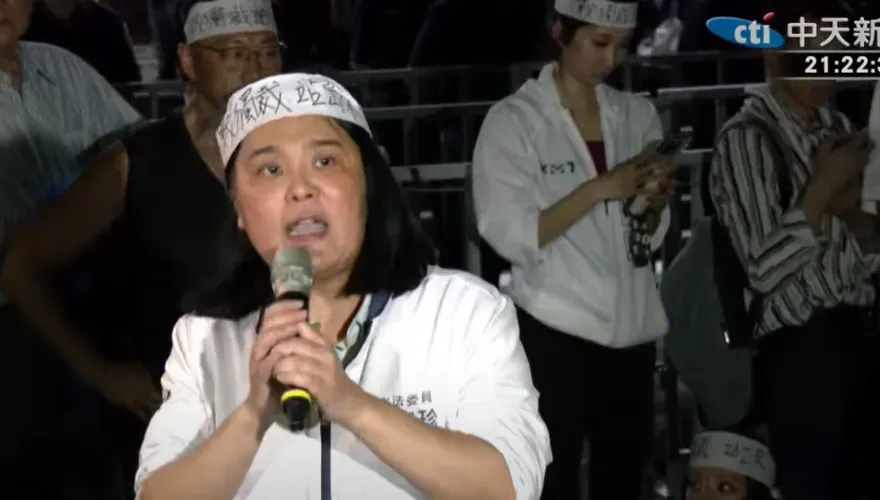 國民黨中央恐被搜？陳玉珍：下一個就是沒民進黨證的人民