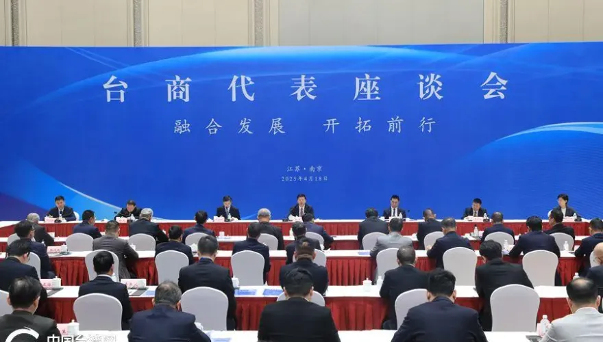 在陸台商憂美關稅挑戰！宋濤：大陸始終是台商堅強後盾