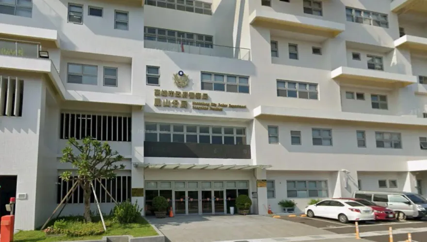 高雄警錯抓無辜妙齡女　鳳山分局坦承疏失道歉