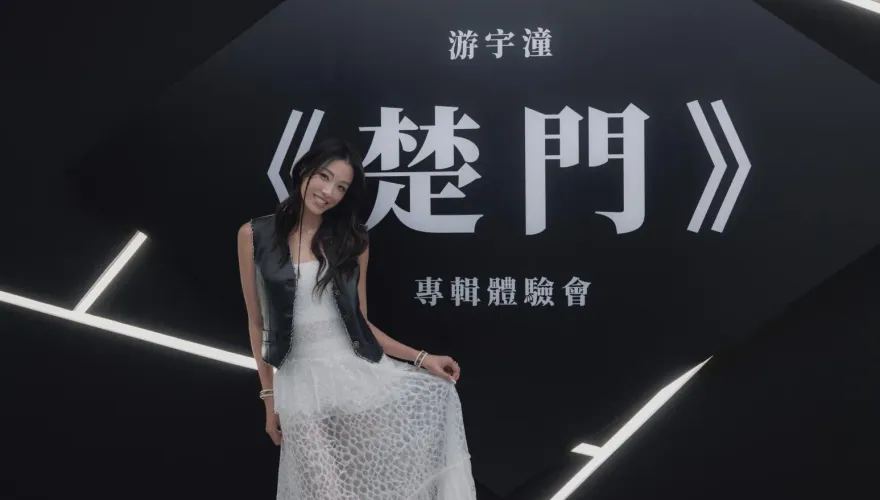 游鴻明現身了！愛女名校畢業當歌手認：被潑冷水