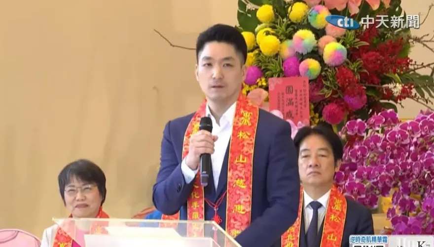 賴清德同台互動少　蔣萬安致詞勸：居大位者應以蒼生為念