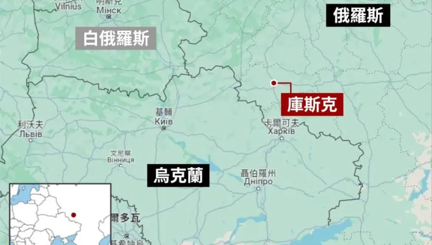 俄軍反攻再告捷！庫斯克州僅剩1村未收復