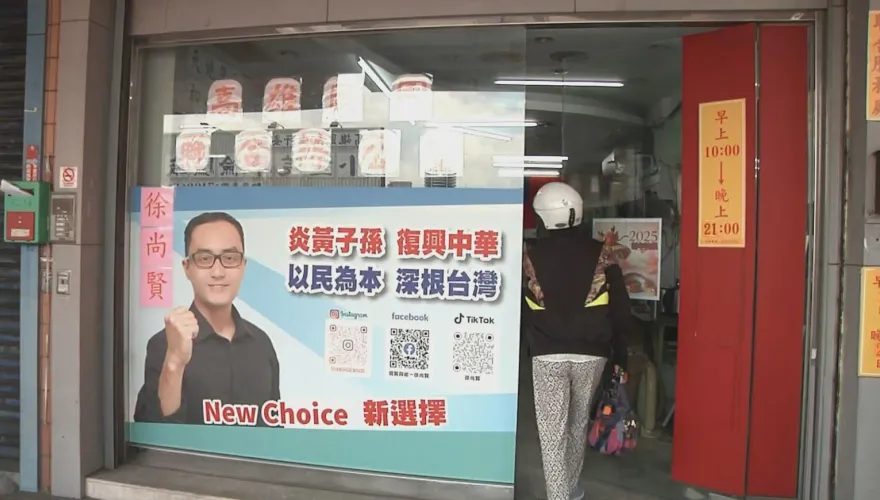 高雄雙罷劫負責人遭押　罷團：會戰到一兵一卒！