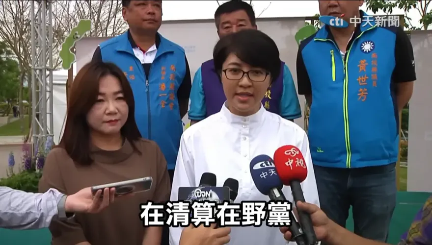 轟綠追殺在野　許淑華響應426上凱道：司法工具淪政治服務