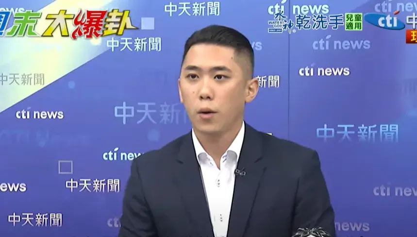 影/426上凱道藍白走向共同未來？陳世軒：下架賴清德