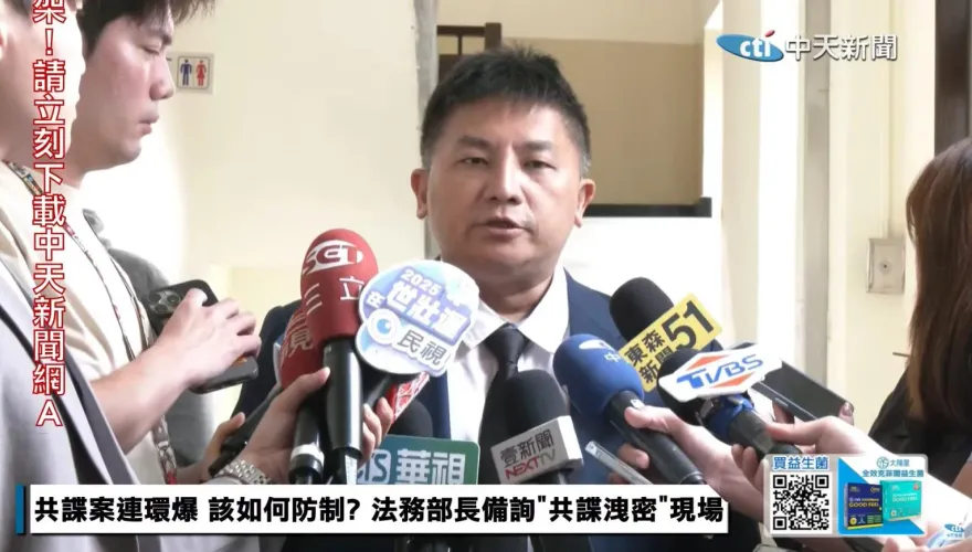 北檢無事證聲押黃呂錦茹　吳宗憲：檢方抹滅自己人格