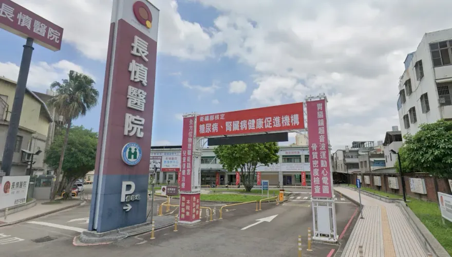「長慎醫院」驚傳遭駭客攻擊…8萬人個資外洩　衛福部證實