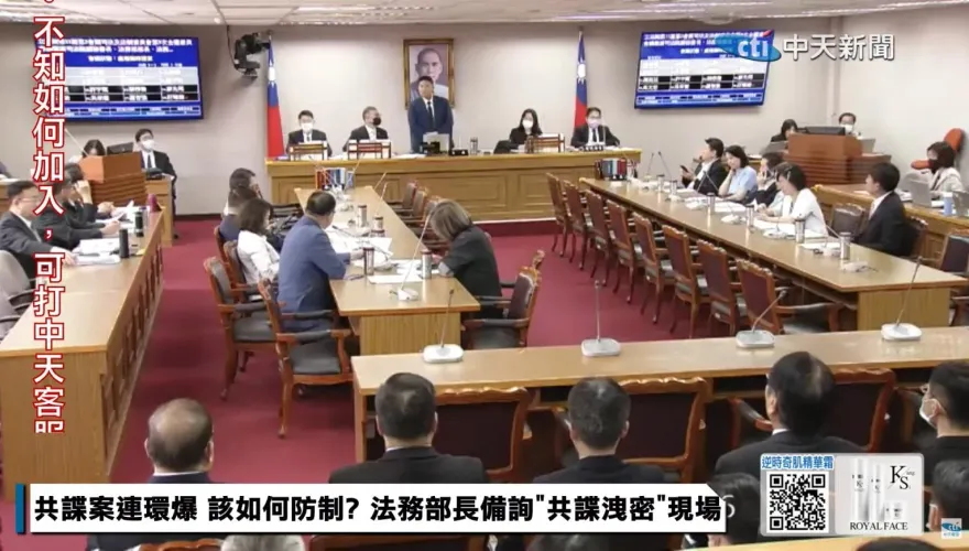 吳釗燮未出席立院司法委員會遭譴責　國安會表遺憾