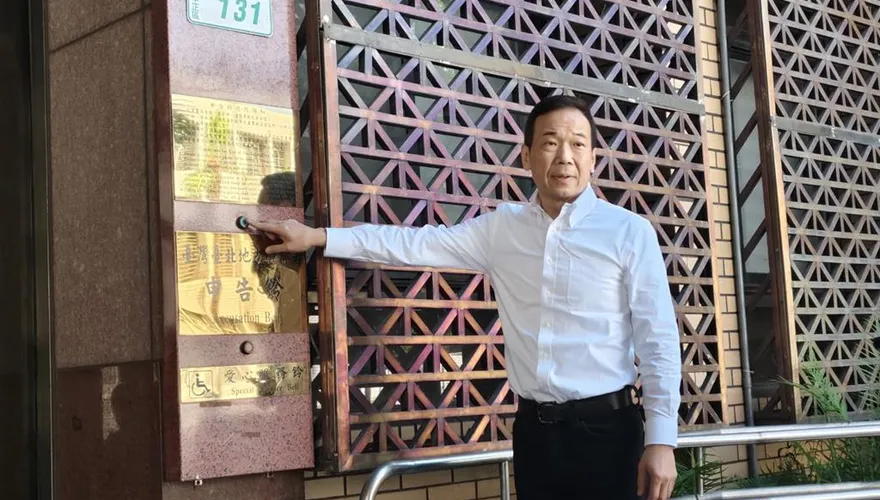 鍾小平為「想妍妍」告詹江村、曾妍潔　北檢不起訴處分
