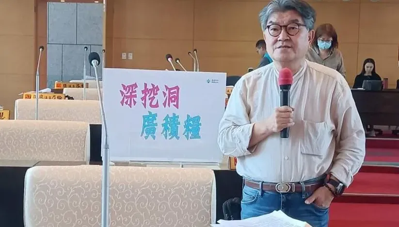 城鎮韌性演習7月登場台中25萬人須躲防空洞？ 市府否認