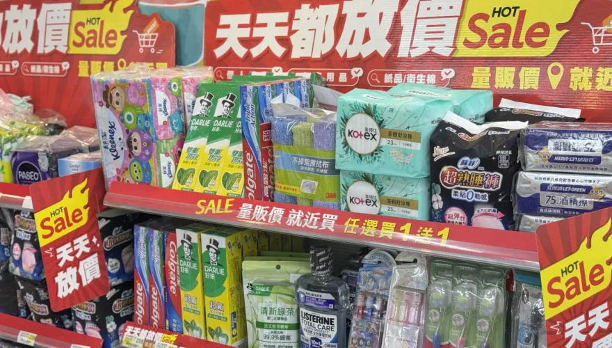 迎報稅季！7-11日用品「買1送1」　全聯保健品滿888元折100