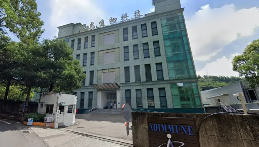 國光生技爆鼠亂！食藥署揪缺失　要求1週內交改正報告