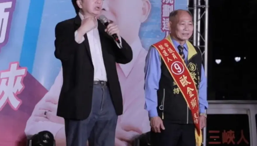 前民進黨新北市議員歐金獅賄選案　判刑3年6月定讞