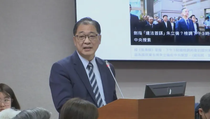 國民黨北檢外涉違法抗議　鄭銘謙：檢方分他字案偵辦