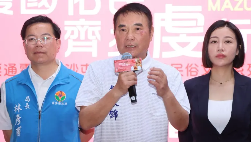 超狂縣長震撼表態了！鍾東錦力挺盧秀燕選國民黨主席