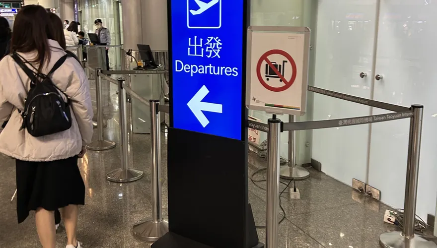 出國跟團前必看！39家旅行社解散　觀光署曝地雷名單
