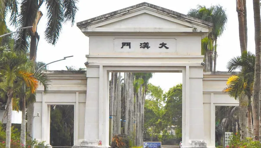 又一私大熄燈！「全盛7000人僅剩200人」老師上課一半才知失業