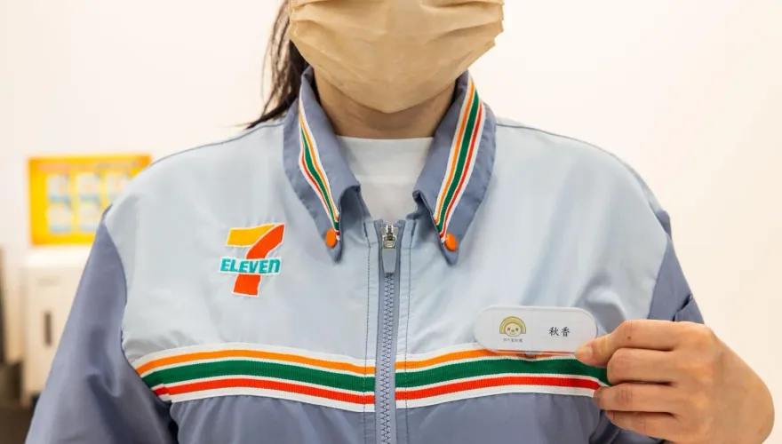 7-11員工能暫停服務、坐著結帳　名牌稱呼自己決定