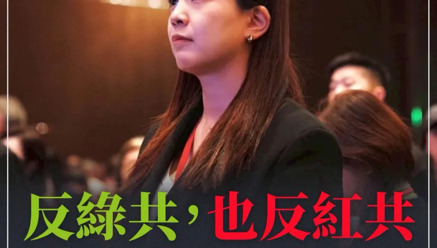 426戰獨裁恐遭「青鳥拿五星旗」鬧場　鍾沛君反綠共出手了