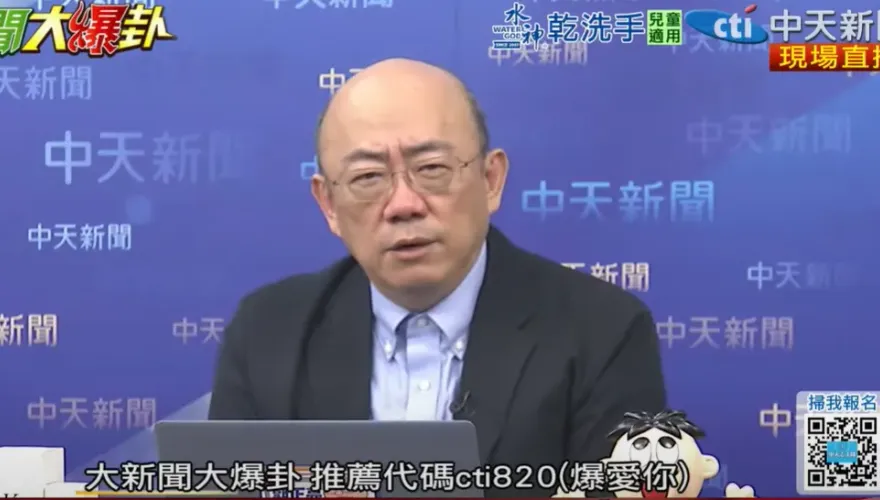 影/「韓國瑜要來426戰獨裁！」　郭正亮驚呼：百足之蟲動了