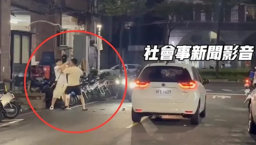 影/三重2男行車糾紛街頭互毆　互控提告警全送辦