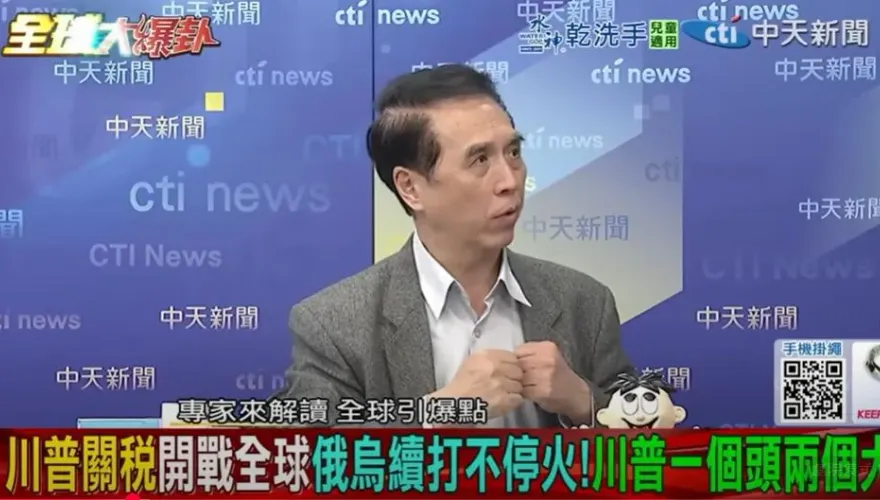 影/關稅戰仍燒、俄烏也沒解決　陳學聖：川普「玩火自焚」