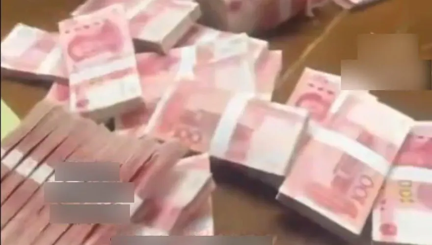 投資黃金爽賺4463萬！山西超市老闆霸氣分紅「全發給員工」