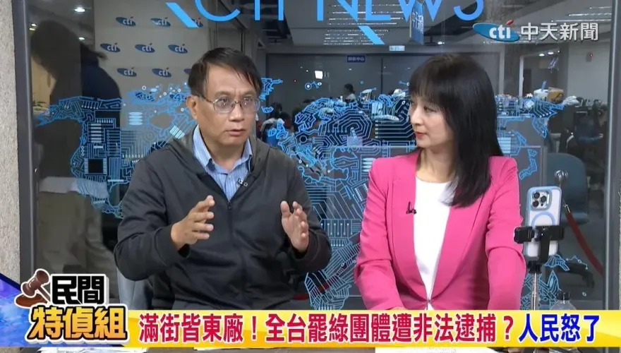民間特偵組／集遊法改革停滯　蔡英文狠打臉賴總統、劉世芳