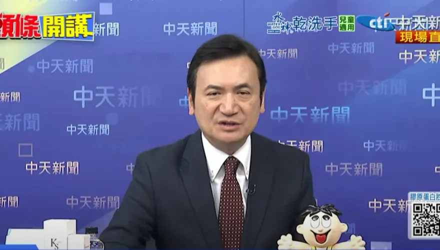 影/中山泰秀不是重點！楊永明曝蔡正元「被整」原因