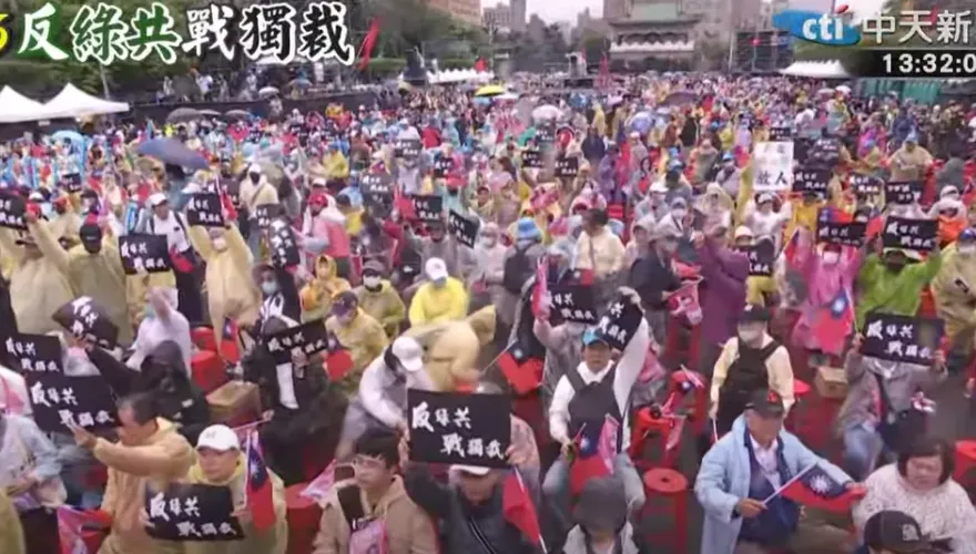 影/426凱道在野大和解！蔡正元：團結才能對抗賴清德暴政