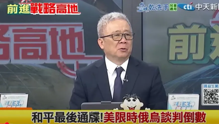 影/戰力升級！陸護衛艦「欽州艦」入列　栗正傑：反潛利器