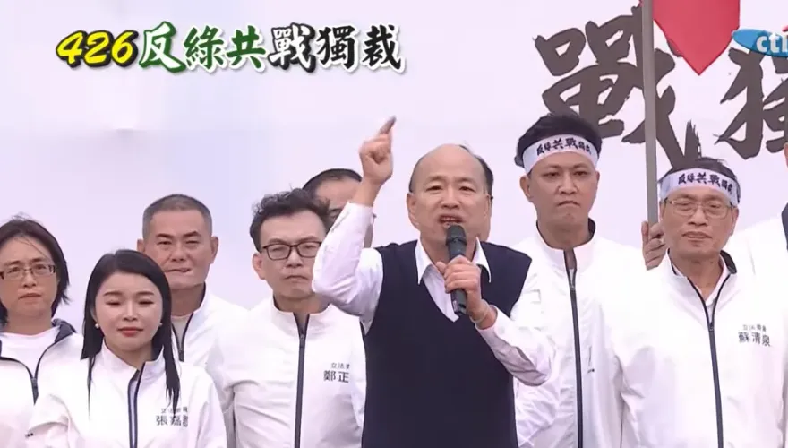 賴清德喊「要戰獨裁應去天安門」 韓國瑜嗆爆：這不是在講笑話嗎？
