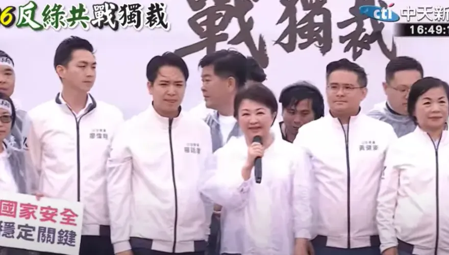 十大政治人物好感度民調：盧秀燕奪冠、最後一名柯建銘