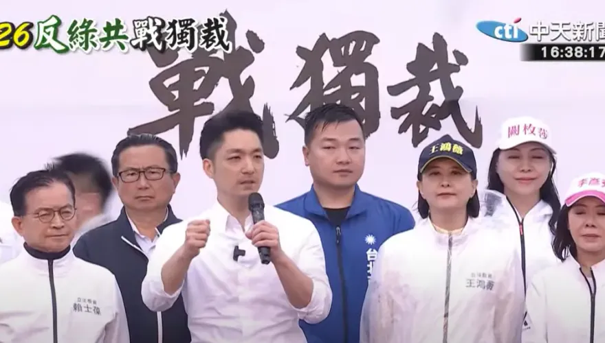 共諜就在總統府！蔣萬安嗆綠：台灣已和獨裁國家沒不同