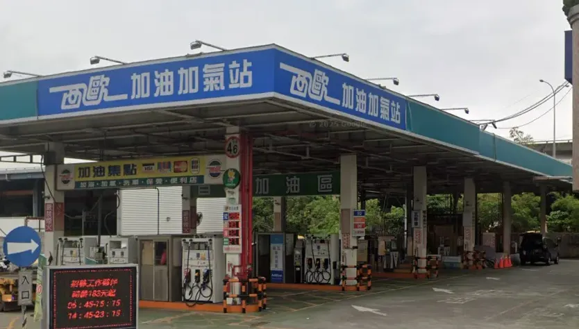 西歐加油站驚傳倒閉「招牌消失」　網驚：官網也掰掰