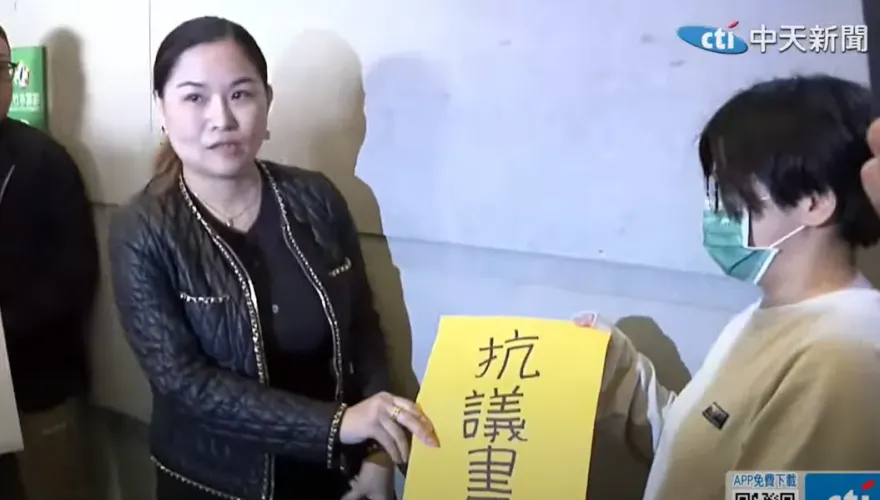 不滿上凱道遊行竟遭歧視　新住民怒踢館綠新竹黨部：公開道歉