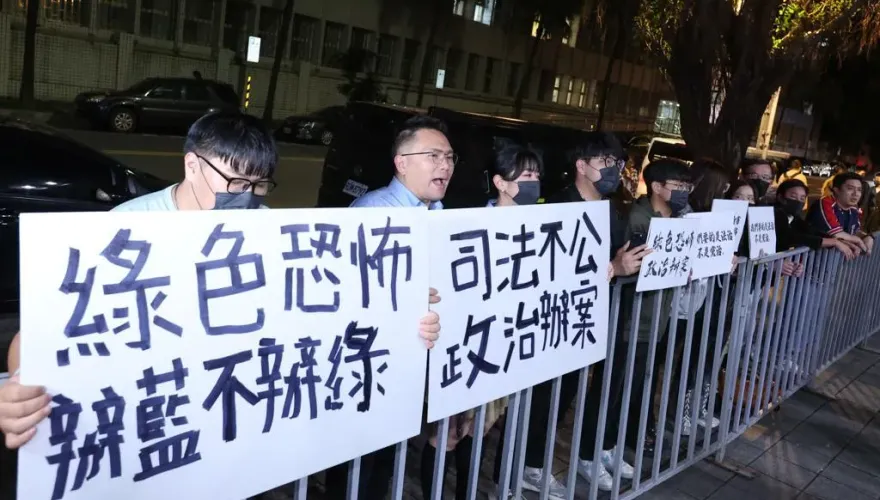 新北市黨部又遭搜索！3黨工被帶走　國民黨：勿用不合法手段偵辦