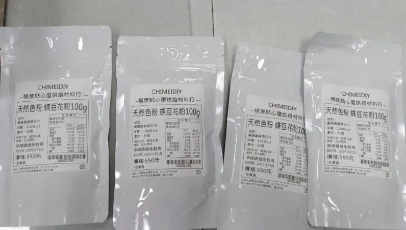 衛生局抽驗茶葉、花草茶　名店蝶豆花驗出「6項農藥超標」