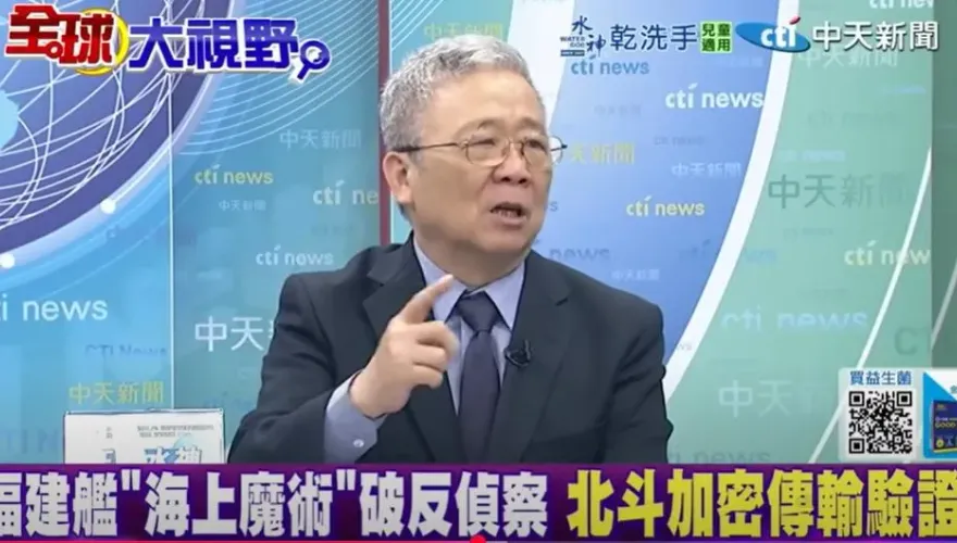 影/陸福建號航母海試現奇特「S彎」？栗正傑：檢驗閃魚雷