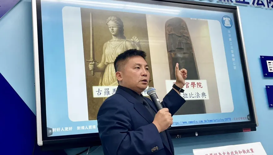 吳宗憲痛批「視訊會議」令嚴辦藍營　調查局再否認：行政中立