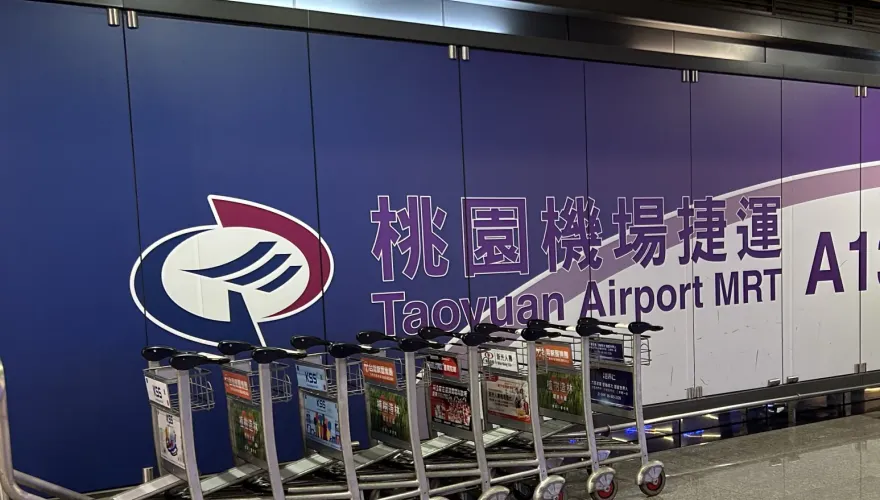 別在北車傻走！「北門站」轉乘機捷最快　網讚：5分鐘就到