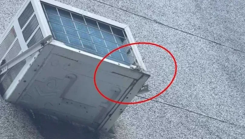 夏天注意！開冷氣「滴水或噪音」　違者最高罰3萬元