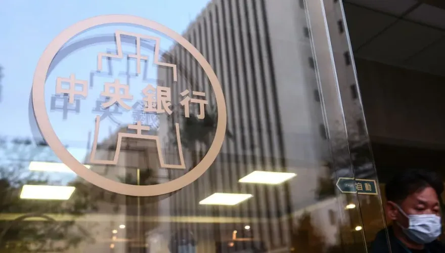 台灣成立「主權基金」有譜了？卓榮泰鬆口：將採積極態度推動