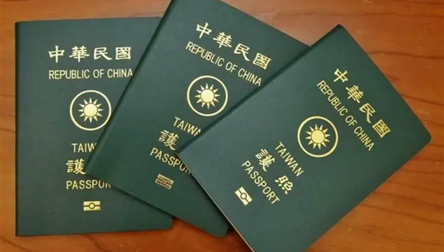 索馬利亞宣布30日起禁止持中華民國護照入境！外交部嚴正抗議