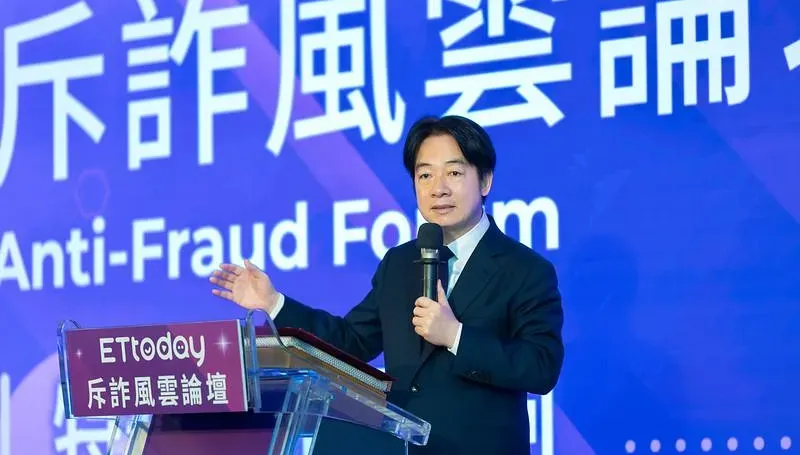 賴清德滿意度現死亡交叉　陸：台灣民眾要經濟發展台海和平