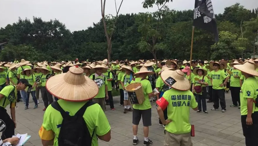 怒轟電力補貼是「龐氏騙局」 台電員工號召5/1上街抗議